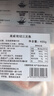 美威冷冻智利轮切三文鱼排2-3片净重400g大西洋鲑鱼 进口鱼类 海鲜 实拍图