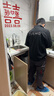 美的（Midea）加热制冷直饮净水器套装【白泽1000+管线机240D+前置24pro】0阻垢剂反渗透过滤 家用壁挂式净饮机 实拍图