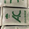 山山活性炭7kg除甲醛异味新房去吸味甲醛清除剂除味活性炭除甲醛碳包 实拍图