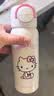 杯具熊（BEDDYBEAR）海浪双饮保温杯男女便携杯套吸管水杯大容量学生杯子500ml裙裙KT 实拍图