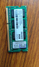 光威（Gloway）8GB DDR3L 1600 笔记本内存条 战将 普条 精选颗粒  CL11 AI电脑配件升级 实拍图