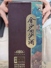 金沙回沙酒 回源 酱香型白酒 53度 500ml 单瓶装 大曲坤沙纯粮酒 实拍图