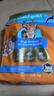 素力高（SolidGold）猫粮低脂高蛋白全阶段鲜鸡肉胖猫减肥猫粮5kg 实拍图