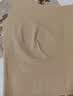 猫人纸片内衣女士粉底液文胸大胸显小显瘦束胸无痕聚拢防下垂背心胸罩 实拍图