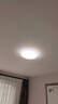 惠普吸顶灯普瑞护眼LED餐厅卧室轻奢风水晶灯中山灯具 臻之光 实拍图