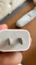 Apple/苹果 20W type-c充电器 苹果usb-c充电器原装手机快充头 旗舰店苹果iPhone 17 Pro Max充电器 实拍图