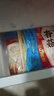 广州酒家香菇青菜包390g*2袋 12个 蔬菜素菜包子速冻早餐速食早茶生鲜端午 实拍图
