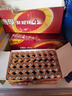 南孚5号+7号电池80粒 五号碱性 聚能环5代 适用耳温枪/血糖仪/无线鼠标/遥控器/血压计/挂钟/血氧仪等 实拍图