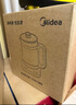 美的（Midea）电热水壶烧水壶1.7L304不锈钢0涂层双层隔热自动断电1500W养生冲奶 MK-SH17M130【价保618】 实拍图