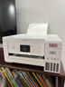 V4INK适用爱普生打印机墨水002墨水四色L4266墨水L4168墨水L4268 L4267 L4166 L4263 L6279 L4158 L6178 L4358 实拍图