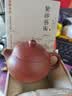 束氏宜兴原矿朱泥手工紫砂壶手工制作茶壶泡茶壶功夫养生茶壶茶具礼盒 实拍图