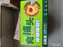 林家铺子中秋礼盒冰糖烤梨礼盒装 即食鲜炖雪梨甘草银耳红枣枸杞300g*5碗 实拍图