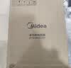 美的（Midea）电火锅电炒锅家用多功能电锅煎烤涮一体电热电煮锅速沸火锅不粘烤鱼锅鸳鸯锅电火锅专用锅多用途锅 6L  +鸳鸯+1800W丨DY3030Easy102 实拍图