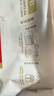 西贝莜面村核桃红枣糕200g 儿童早餐半成品面点糕点食品 实拍图