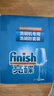 finish亮碟洗碗粉1kg软水盐2kg漂洗剂500ml洗碗机耗材三件套专用洗涤剂 实拍图