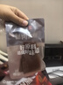良品铺子原味肉脯500g 自营靖江风味高蛋白鸡肉干肉脯独立小包装 休闲零食 实拍图