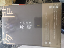 苏童短篇小说集：夜间故事（珍藏版）茅盾文学奖得主苏童 17个直呼真实的成长与挣扎故事，写尽命运巨流里普通人的横冲直撞。每一个把痛苦当笑话讲的人，都能在书中找到灵魂共鸣！正版推荐 实拍图