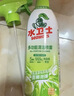 水卫士冰箱清洁剂除味剂500g*3瓶除臭剂多功能清洁剂家电浴室瓷砖油污净 实拍图