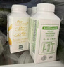 伊利畅轻低温酸奶  柠檬燕麦爆珠酸牛奶250g*4瓶 风味发酵乳 实拍图