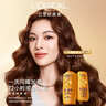 欧莱雅精油润养洗发水柔顺顺滑洗发露500ml 实拍图