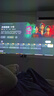 极米（XGIMI）Z6X 第五代 高亮版升级 700CVIA 投影仪家用 轻薄投影机1080P智能家庭影院 一体式云台 国家补贴 实拍图