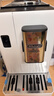 德龙（Delonghi）咖啡机 家用全自动咖啡机 进口意式小型现磨 冷热双奶泡智能互联全彩触屏可换豆仓R5 W 白月光礼物 实拍图