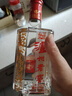 泸州老窖六年窖头曲 白酒组合装 52度 500mL 2瓶 六年窖+顺品郎蓝顺2 实拍图