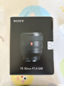 索尼（SONY）FE 50mm F1.4 GM 全画幅大光圈定焦G大师镜头 人像摄影(SEL50F14GM) 实拍图