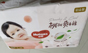 好奇（Huggies）铂金装小桃裤纸尿裤S96片(4-8kg)新生儿小号尿不湿【透爽散热】 实拍图