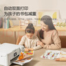 爱普生（EPSON）L4266墨仓式彩色无线多功能一体机家用/办公 AI学习打印机（打印复印扫描 wifi 自动双面 液晶屏） 实拍图