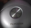 飞科（FLYCO）剃须刀【王一博推荐】小飞碟FS891太空灰男士电动刮胡刀便携送生日礼物送男生父亲节限定款价保618 实拍图