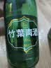 竹叶青酒 露酒 玻竹 38度 475mL 单瓶 口粮酒 山西杏花村汾酒 实拍图