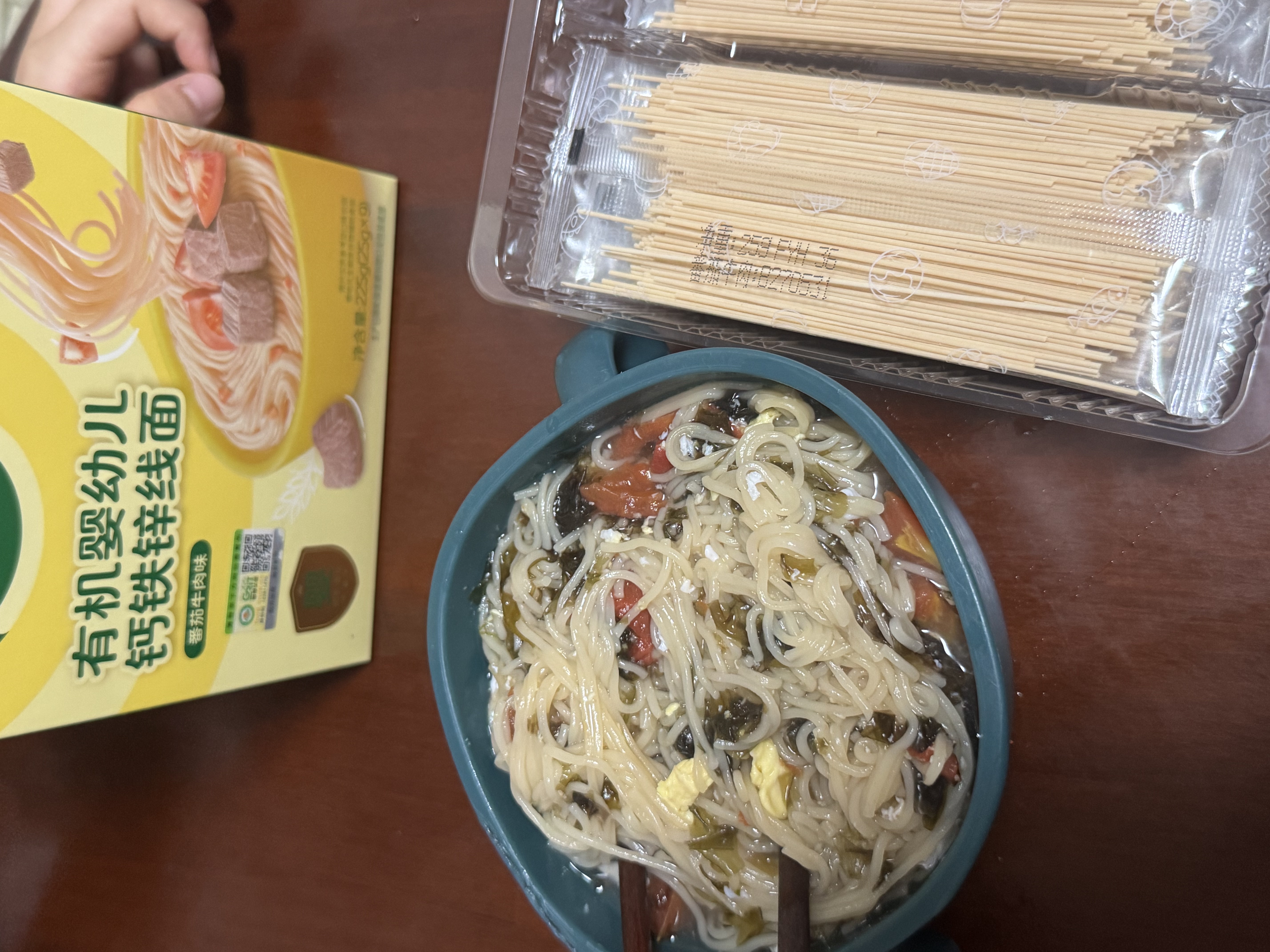 宝宝馋了有机婴幼儿钙铁锌线面番茄牛肉味225g 宝宝面条辅食婴标不添加盐 实拍图