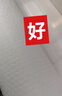 京东京造 加厚一次性懒人抹布100片 厨房卷纸70g高克重 吸油吸水 实拍图
