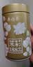 吴裕泰茶叶茉莉花茶特种八窨纯芽花草茶 招牌茉莉1887花茶 茶礼 量贩 120g*2罐 实拍图