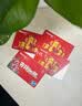 【谨防刷单诈骗】沃尔玛电子卡密卡号2326山姆通用卡密(含500元沃尔玛礼品卡+权益券) 本店不刷单 谨防诈骗 不支持退换 实拍图