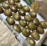 佳沛（zespri）新西兰  金奇异果6粒装 单果约88-103g 猕猴桃端午节礼物水果礼盒 实拍图