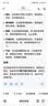 CHANEL【官方正品】香奈儿邂逅系列套组 香水礼盒套装 女士 生日礼物 邂逅柔情淡香水50ml+双效持色唇釉174号 实拍图