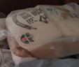 河套全麦粉20斤 中华老字号小麦粉烘焙面包粉家用面粉恒丰面粉 实拍图