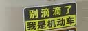 百家好世厨房壁挂垃圾桶翻盖12L卡其方形家用橱柜挂式带盖厨余大号收纳桶 实拍图