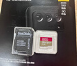 闪迪（SanDisk）128GB TF(MicroSD)内存卡4K极速金卡 A2 V30 U3 兼容大疆Pocket 4/Action 6运动相机 无人机存储卡 实拍图