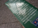 南京同仁堂西洋参黄芪枸杞决明子菊花金银花清肝排毒调理熬夜养肝护肝泡茶包 实拍图