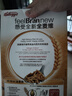 家乐氏（Kellogg）进口全麦维315g/盒燕麦谷物脆麦片富含膳食纤维即食早餐健身代餐 实拍图