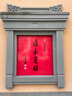 清风抽纸 棉柔4层80抽40包S码 纸巾抽 面巾纸餐巾纸 纸抽家用整箱装 实拍图