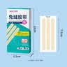 海氏海诺 医用碘伏棉棒7cm 医用碘伏消毒液棉签棒 20支装（独立包装） 实拍图