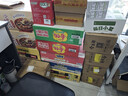 拉面范今麦郎非油炸方便面泡面山西刀削面卤香炖肉味香辣牛肉味混合10袋 实拍图