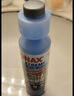 索纳克斯（SONAX）德国进口汽车玻璃水浓缩液去油膜虫胶雨刷精去污雨刮精前挡雨刮水 【库存少限量抢】1比100高效清洁250ml-可兑25L玻璃水 实拍图