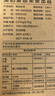 美的（Midea）电热水壶烧水壶旅行便携式烧水杯 0.6L智能304食品级不锈钢家用迷你小容量SH06X6-103【价保618】 实拍图
