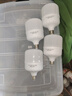 超亮led灯泡e27螺口家用白光5W10W20W30W40W60W80瓦大功率节能灯 超亮护眼【200W】高配恒流款 【4个装】E27螺口-白光 实拍图