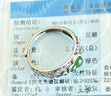 建禄和田碧玉石福禄银戒指单戒女士指环首饰品母亲生日礼物送妈妈老婆 实拍图